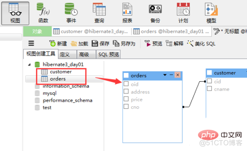 MySQL如何创建视图查询多表 mysql 如何创建视图_mysql_05