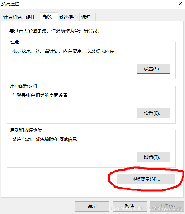 java添加jtoolbar Java添加lib文件怎么搞_java_07