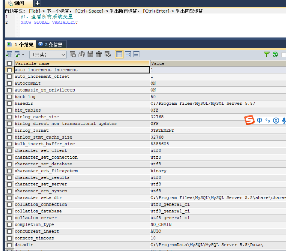 MySQL 变量组 mysql变量值_变量名