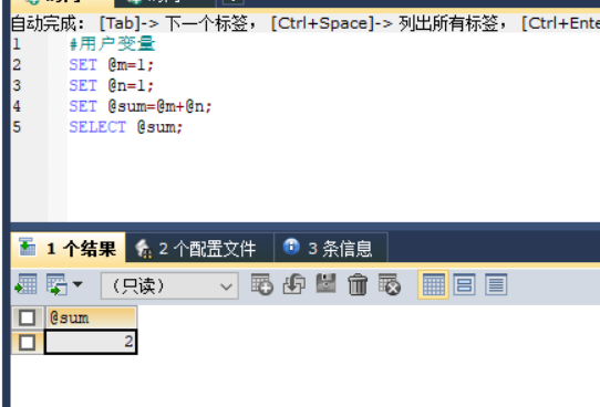 MySQL 变量组 mysql变量值_变量名_04