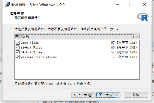 R语言庄闪闪 r 语言,R语言庄闪闪 r 语言_编程语言_10,第10张