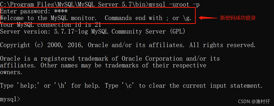 mysql数据库修改密码脚本 mysql修改密码指令_java_04