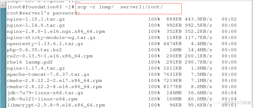 日pv 千万的lnmp架构 lnmp架构搭建_mysql_05