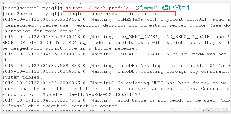 日pv 千万的lnmp架构 lnmp架构搭建_mysql_24