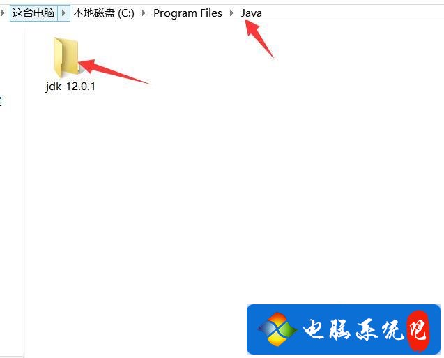 Java编译环境怎么安装 java编译器下载教程_官网_11