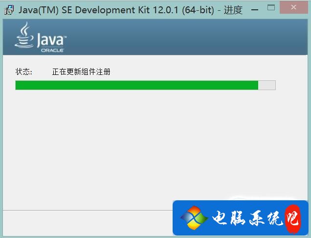 Java编译环境怎么安装 java编译器下载教程_电脑java编译器软件下载_09