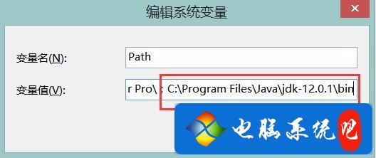 Java编译环境怎么安装 java编译器下载教程_java_19