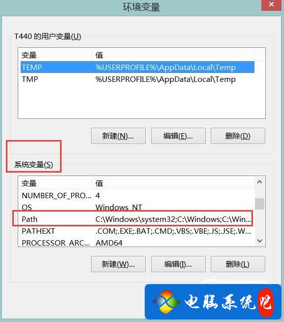 Java编译环境怎么安装 java编译器下载教程_搜索_17