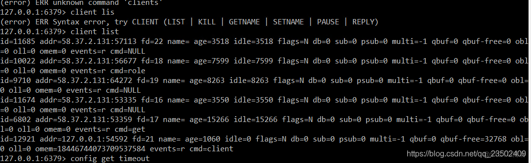 redis 连接数 限制 redis 客户端连接数_C#_03