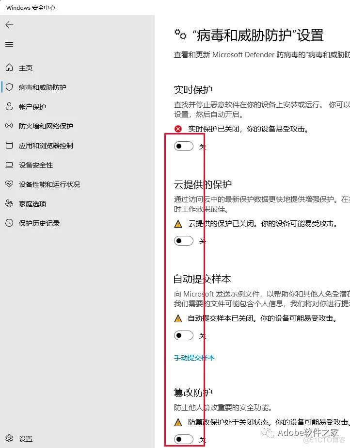 U盘制作PE系统+U盘安装win11系统教程_重启_75