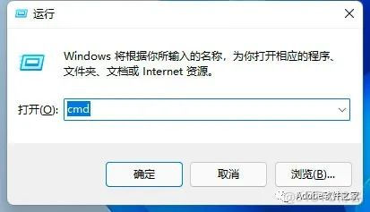 U盘制作PE系统+U盘安装win11系统教程_重启_94