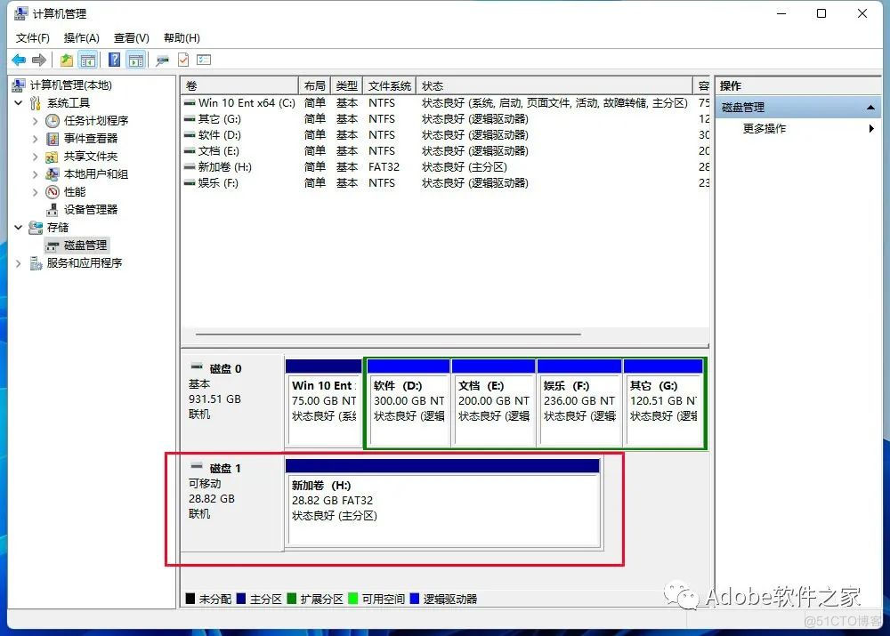 U盘制作PE系统+U盘安装win11系统教程_Windows_109