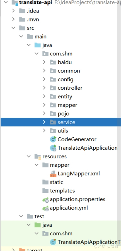 java 英文翻译接口 java界面翻译_java 英文翻译接口_09