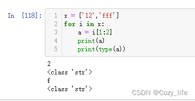 Python身份证编程 python身份证号处理_python_04