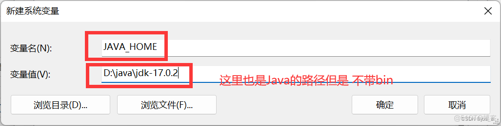 JAVA如何配置环境变量 java如何配置环境变量path_JAVA_09