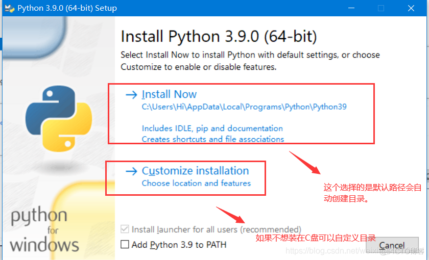 python库的路径设置 python路径怎么设置_环境变量_03