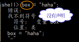 Java多个字符串的公共子串 java字符串包含多个字符_System_05