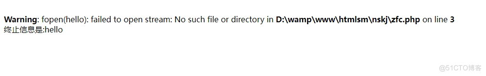 【web开发】PHP字符串之字符串输出及格式化输出_格式化_03