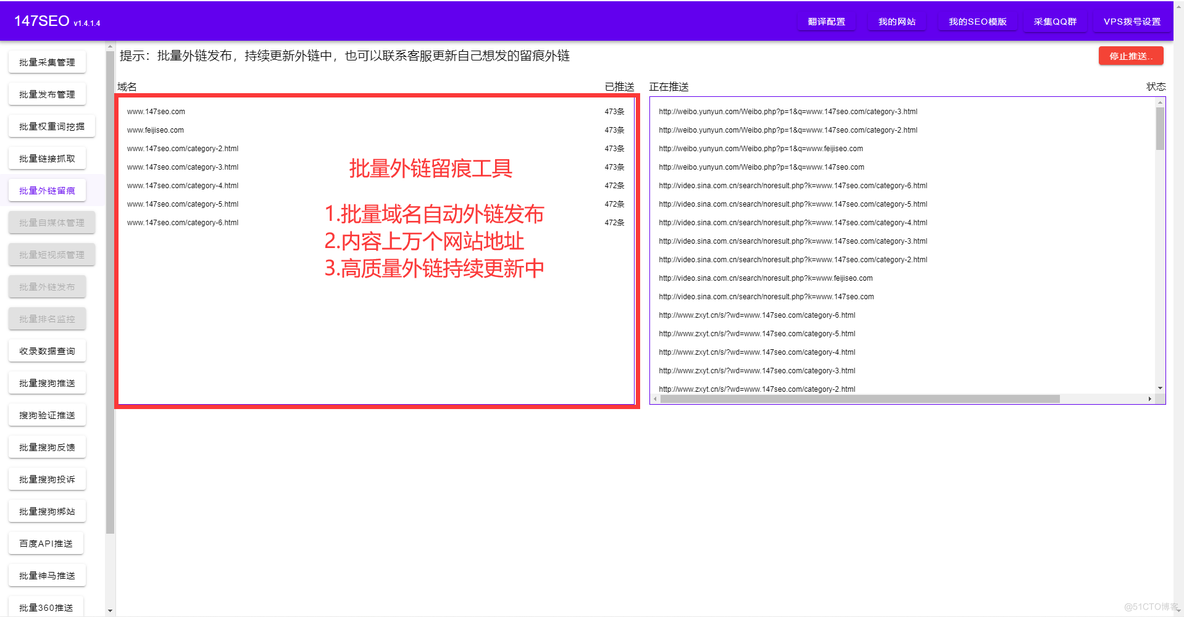 NLP 多语种翻译 多语言翻译下载_NLP 多语种翻译_04