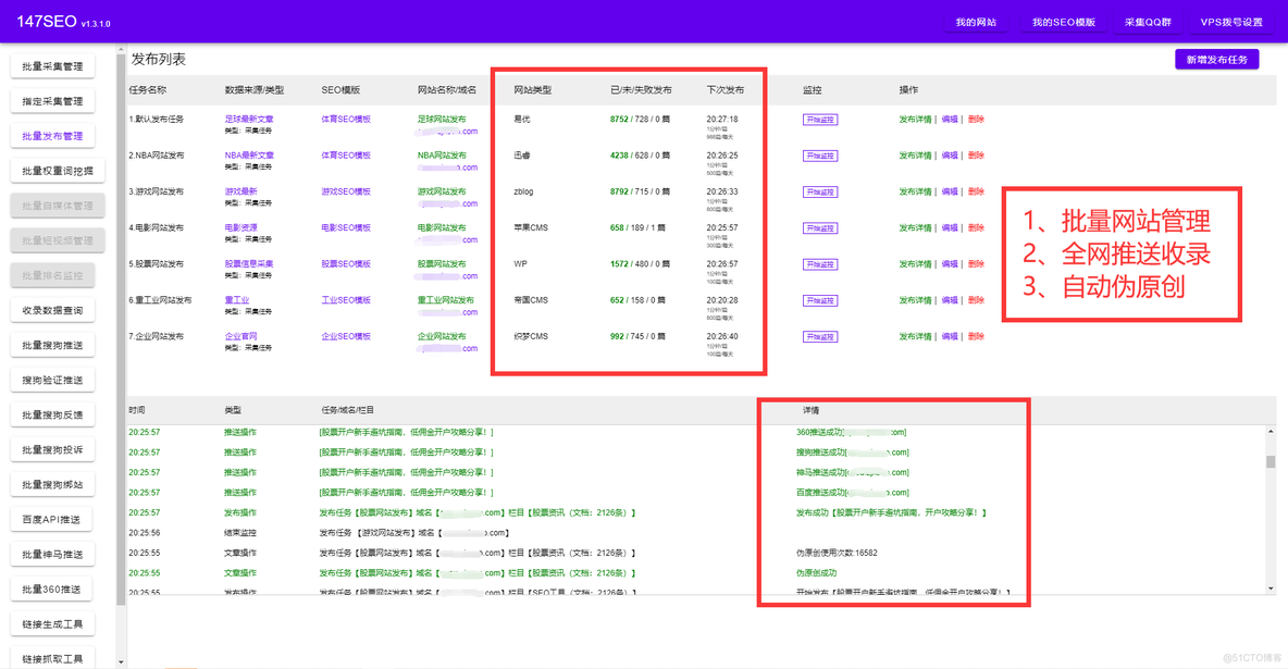 NLP 多语种翻译 多语言翻译下载_翻译软件_06