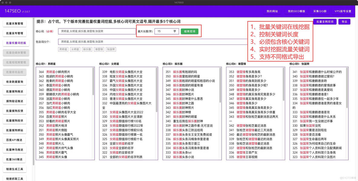 NLP 多语种翻译 多语言翻译下载_NLP 多语种翻译_05