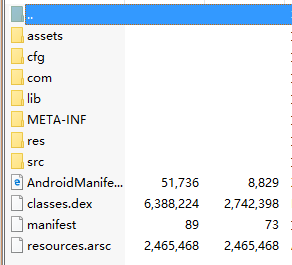 Android 反编译的修改 android反编译工具_反编译_06