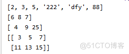 32转8 Python 数组 python数组转数字_转置_03