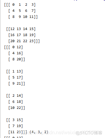 32转8 Python 数组 python数组转数字_numpy_05