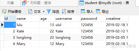 MySQL常用函数以及个意思 mysql常用函数有哪些_MySQL常用方法