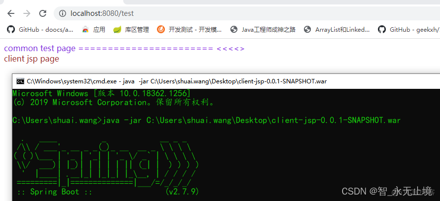 JSP引用java代码报错 jsp引入jar包_jar_05