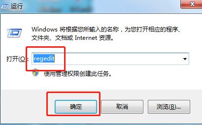 ie弹不出java窗口 ie java不弹窗_Internet_03