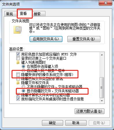 ie弹不出java窗口 ie java不弹窗_ci_10