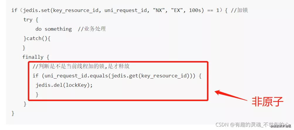 redis分布式锁开发 redis 分布式锁_java