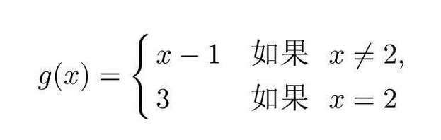 普林斯顿微积分-极限导论_前端_04