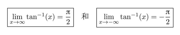 普林斯顿微积分-极限导论_前端_20