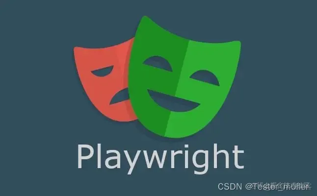 软件测试|web自动化测试神器playwright教程（三十）_技术资料