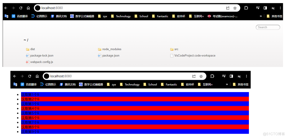 【WebPack】前端工程化_css_27