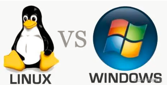 【新星计划Linux】——Linux介绍与了解Linux与Windows系统区别_服务器