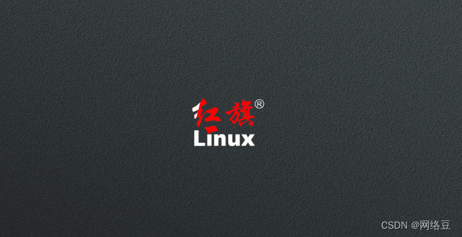 【新星计划Linux】——Linux介绍与了解Linux与Windows系统区别_服务器_12