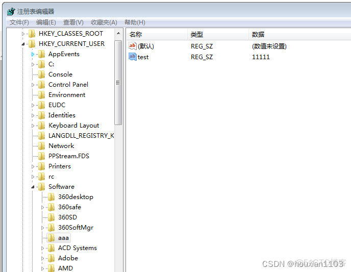 Qt下存储读写应用程序设置的三种方法_qt