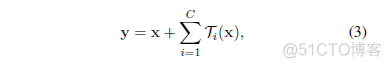 Aggregated Residual Transformations for Deep Neural Networks_复杂度_07