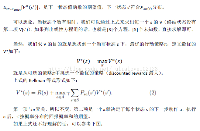 机器学习十大算法---10. 马尔科夫_概率分布_14