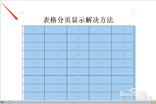 学习笔记406—word表格跨页断开/自动分成两页显示怎么办？_右键菜单_05