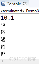 JAVA必会小知识最新 java知识点_运算符_03