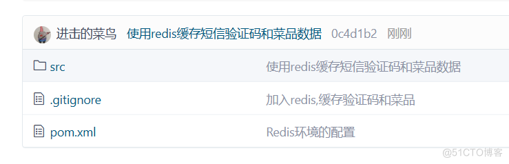 缓存优化_redis_28