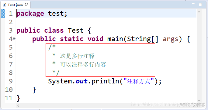 JAVA标识符关键字 java中的标识符_java关键字_02