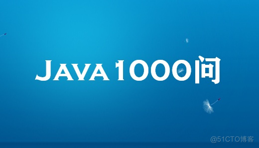 Java中short类型变量 java short类型赋值_赋值