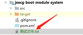 javafx读取本地文件 java如何读取本地文件_java_02