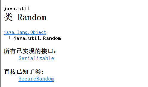 Random java seed 作用 java中random是什么意思_随机数