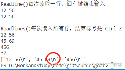 Python在读出的每一行前面加上引号 python在一行中输入_数据输入_02